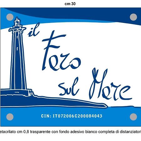 Faro Sul Mare Luxury Apartment - Zona Fiera Бари Экстерьер фото